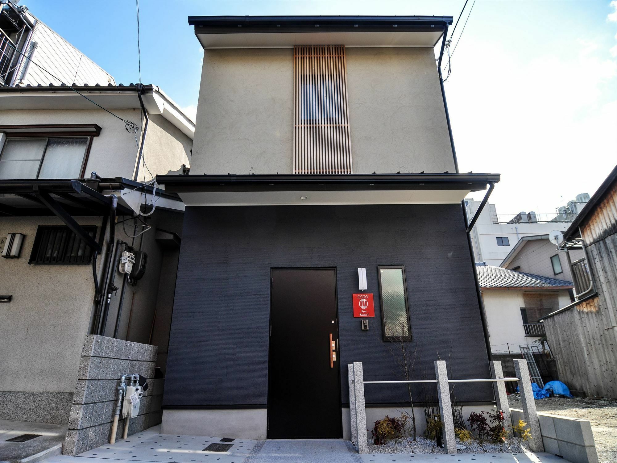 Coto Kyoto Kiyomizu 1 Villa Luaran gambar