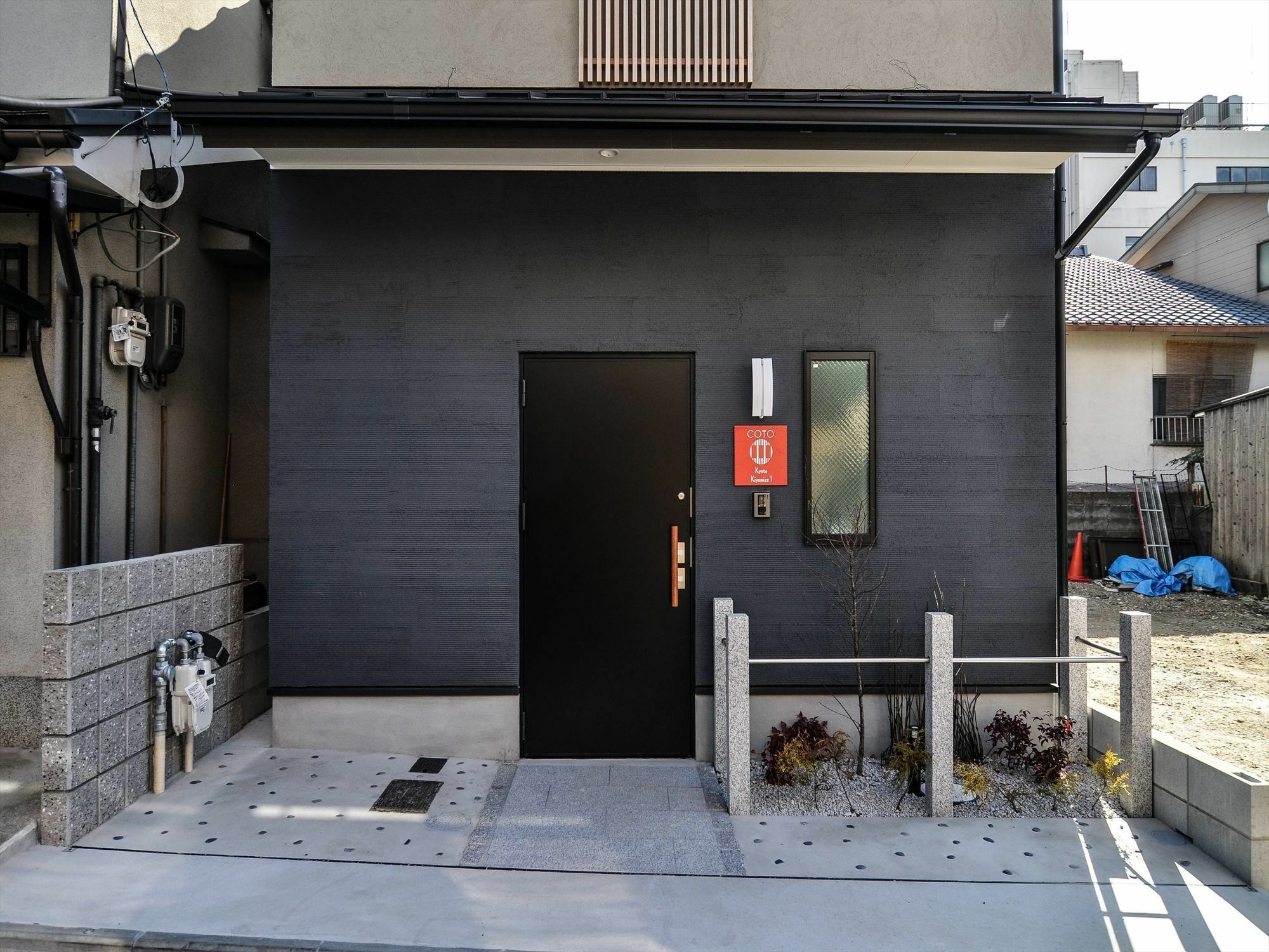 Coto Kyoto Kiyomizu 1 Villa Luaran gambar